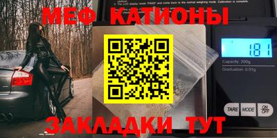 героин Новозыбков