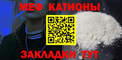 героин Новозыбков