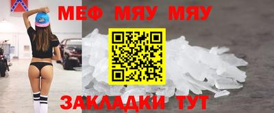 героин Новозыбков