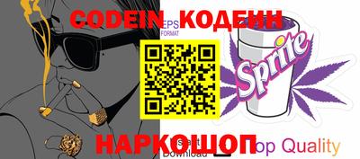 круглые Новодвинск