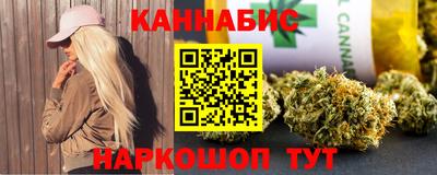 героин Новозыбков