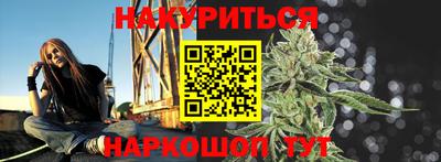 круглые Новодвинск