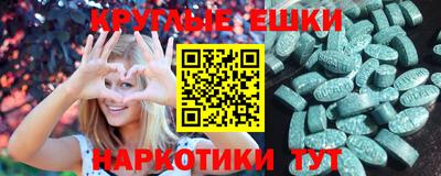 героин Новозыбков