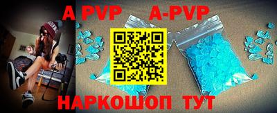 круглые Новодвинск