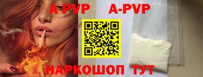 героин Новозыбков