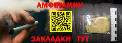 круглые Новодвинск