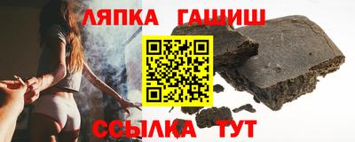 круглые Новодвинск
