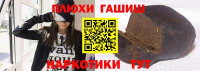 круглые Новодвинск