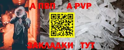круглые Новодвинск