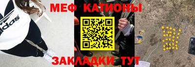 круглые Новодвинск