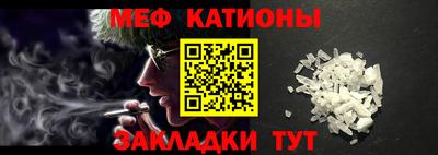 круглые Новодвинск