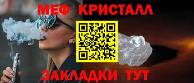 героин Новозыбков