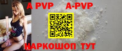 героин Новозыбков