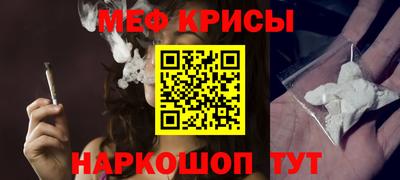 круглые Новодвинск